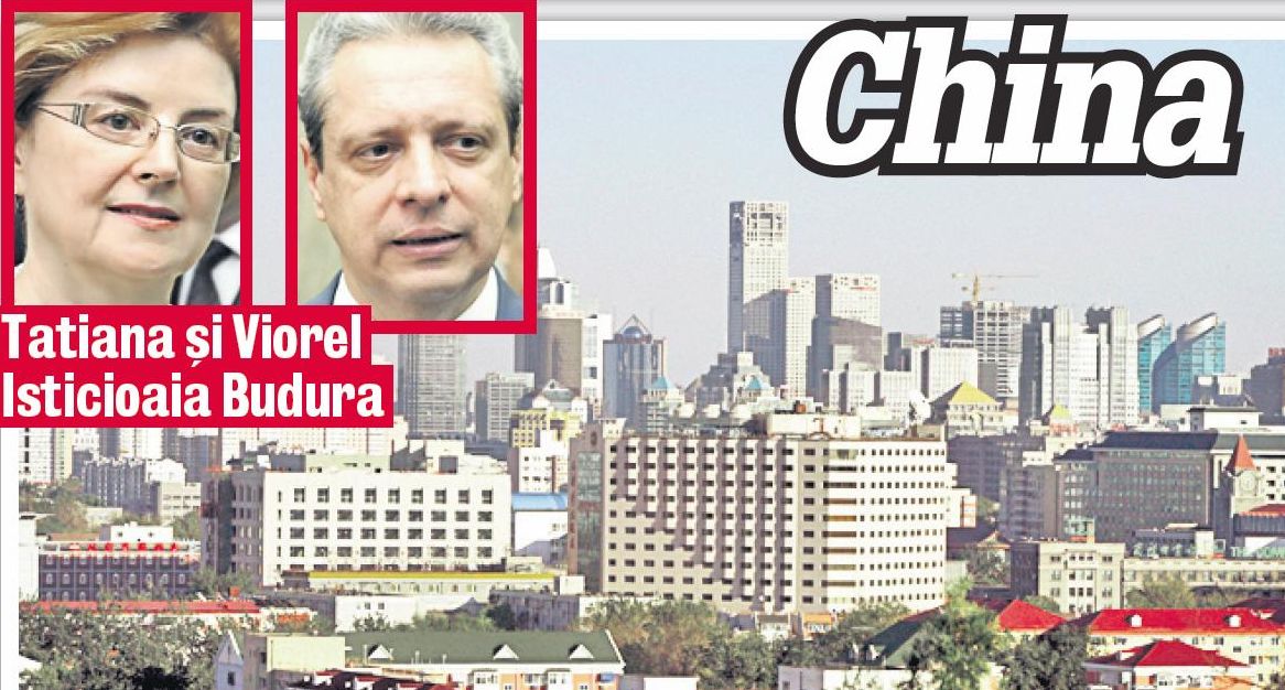 4364-241855-chinaaaa.jpg 4364-241855-chinaaaa.jpg