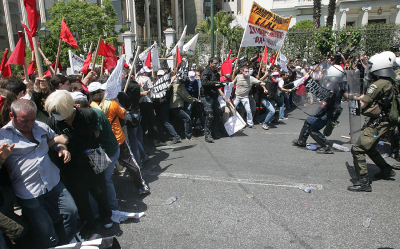 0-249879-grecia1.jpg