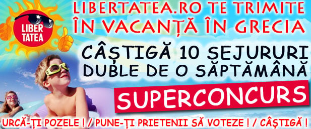 0-258525-concurs.jpg