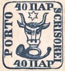 4411-256181-8stamp.jpg