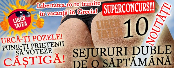 4412-256593-banner2.jpg