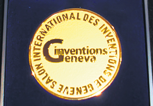 4413-256834-inv.jpg