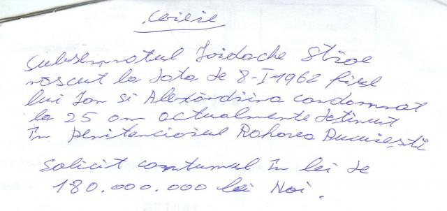 0-261701-cerere18milioane1.jpg