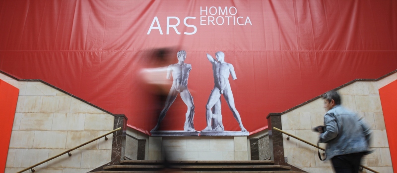 0-262140-ars_homo_erotica2_epa.jpg ars_homo_erotica_polonia.jpg