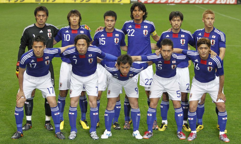 Echipa nationala a Japoniei.jpg