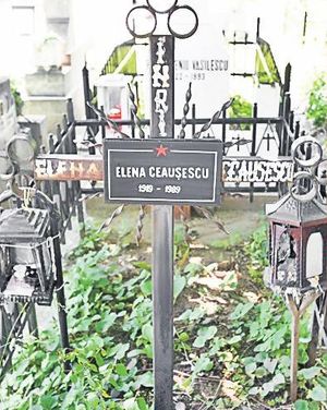 4477-276394-elenaceausescu.jpg 4477-276394-elenaceausescu.jpg