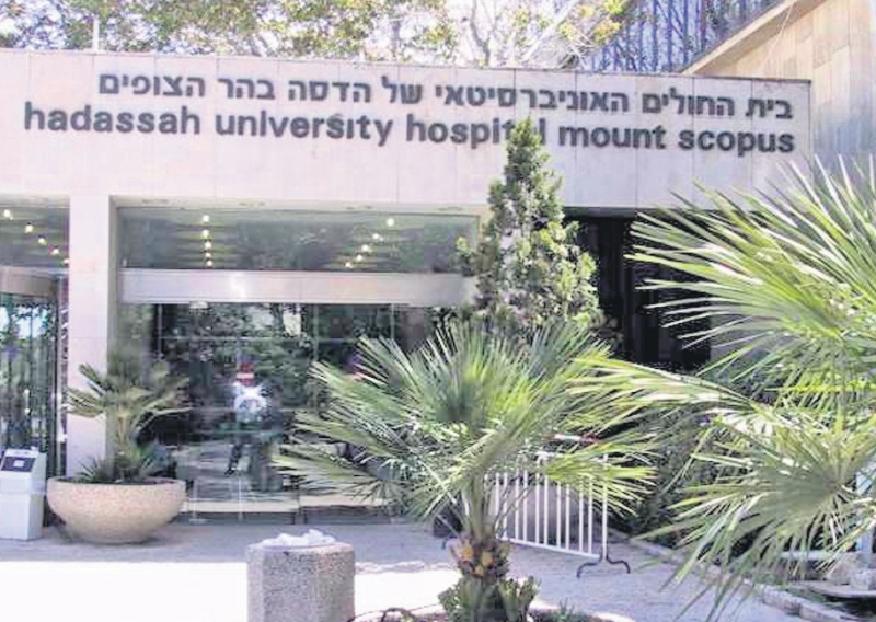 4490-280290-spitalisrael1.jpg