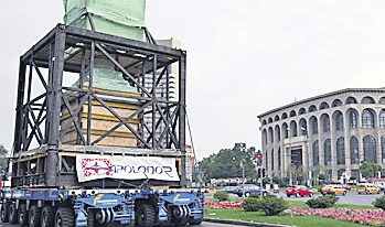 4522-288763-5.jpg