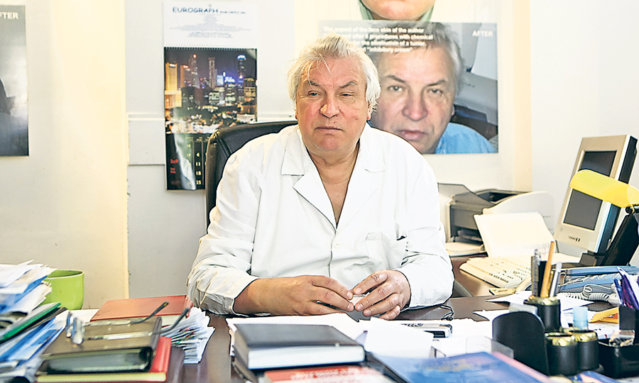 4528-290142-prof.mirceaciuhrii.jpg