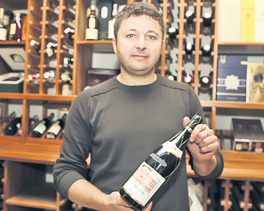 4547-295460-vin.jpg 4547-295460-vin.jpg