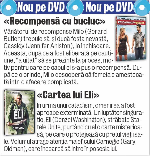 4561-299231-noupedvd.jpg