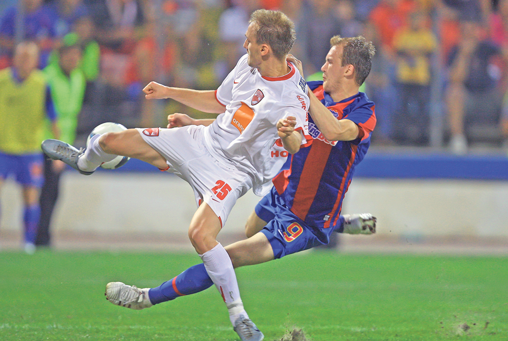 4562-299641-dinamo_steaua_2009_2.jpg
