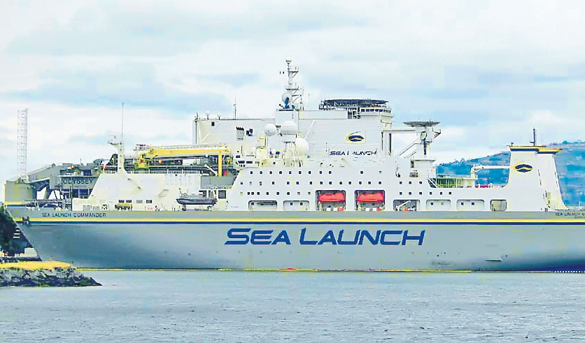 4563-299805-platforma_sea_launch.jpg