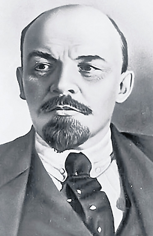 4564-299987-v.i._lenin.jpg