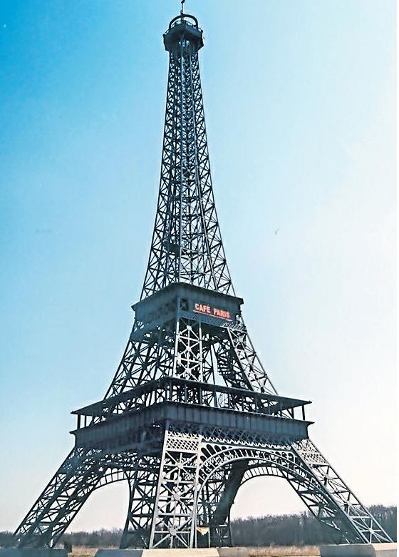 4564-300074-eifel_romania.jpg
