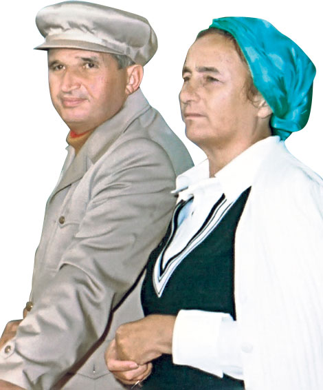 4580-304183-nicolae_ceausescu_elena.jpg