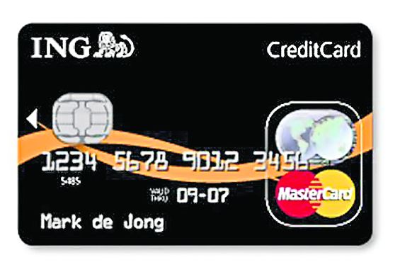 4598-309232-ing.jpg