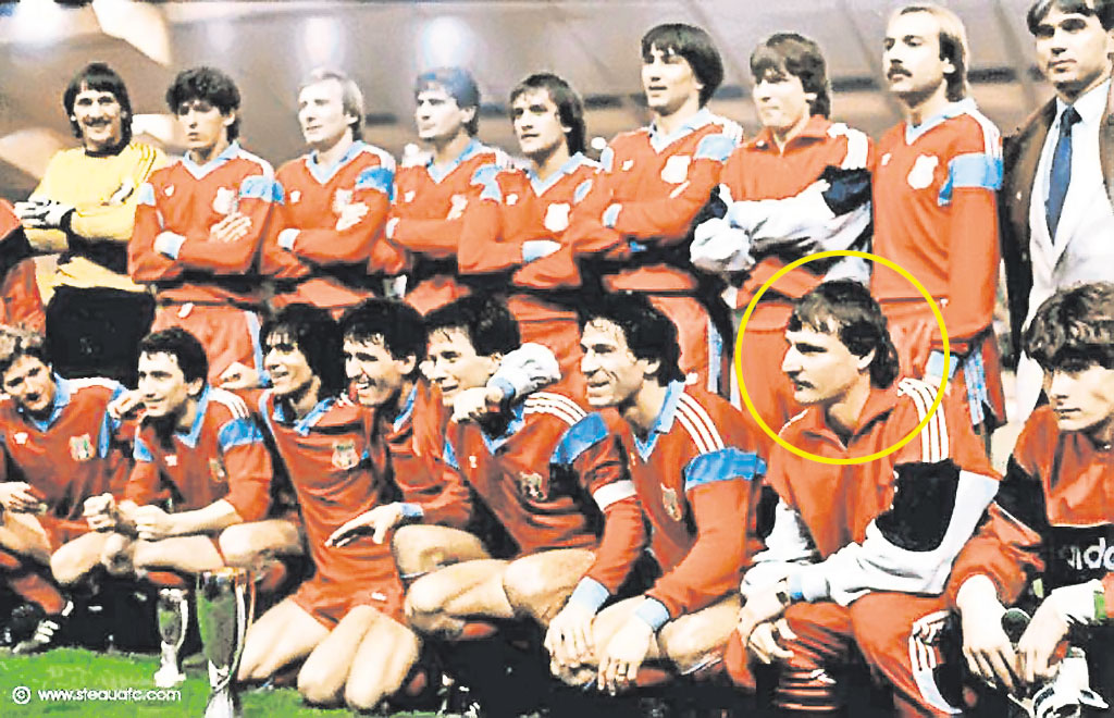 4601-310025-14steaua19862.jpg