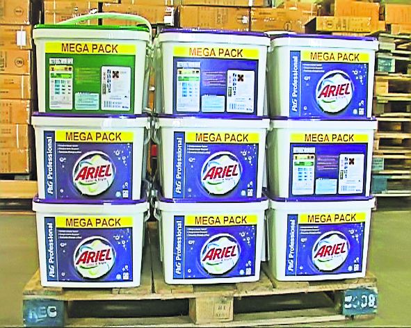 4603-310666-08detergent.jpg