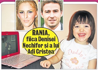4677-333182-rania.jpg