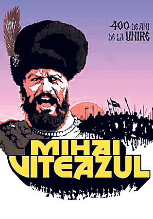 4680-334069-14sportmihai_viteazuafis_original.jpg