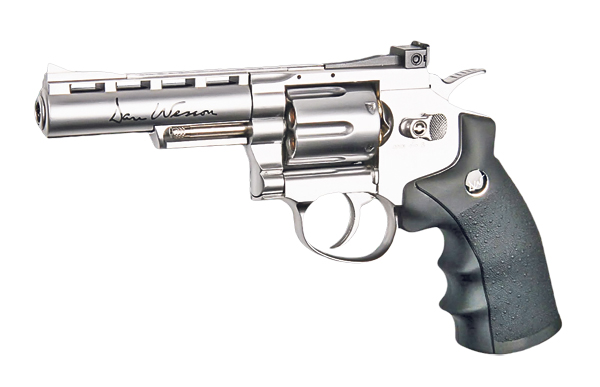 4681-334401-gun.jpg
