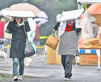 Japonezii sunt la capătul puterilor: plâng și se roagă pentru viața lor