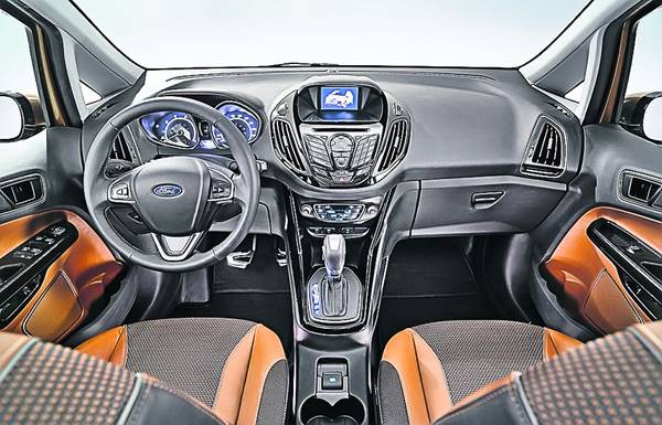 Ford... made in Romania!