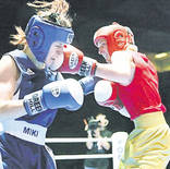 Prima campioană mondială din istoria boxului feminin românesc a revenit în ring