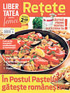 O rețetă pe zi | Vinete Parma