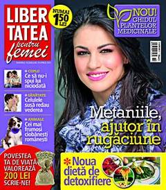 7 trucuri despre frumuseţe