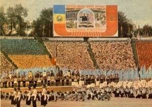Sărbătoarea de 1 Mai are o vechime de 122 de ani