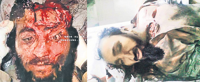 Bin Laden, luat la mișto pe internet