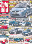 5 sfaturi ca să fentaţi taxa auto