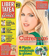 Dacă vreţi să vă păstraţi silueta, combinaţi corect alimentele!