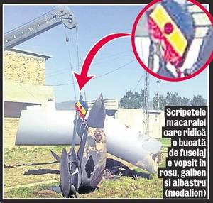 Osama bin Laden a fost omorât în faţa copiilor