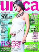 Cumpăraţi Unica de iulie împreună cu volumul «Sex ca la carte»