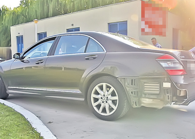 Gigi, da’ fudul mai ești!