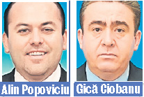 Doi parlamentari cer anchetarea FRF şi LPF