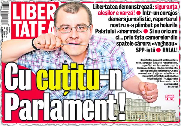 Demnitarii, verificați de SPP