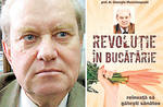 «Dr. Menci» îți recomandă 5 rețete ideale pentru vară