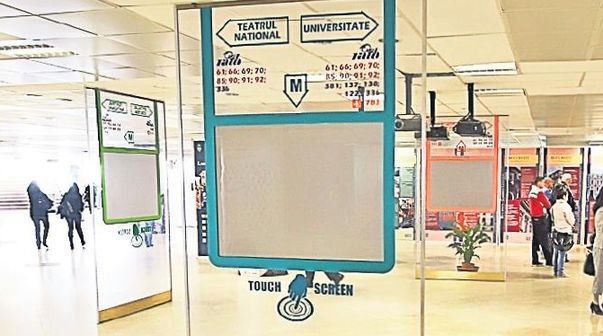 Panourile din Pasajul Universităţii nu funcţionează