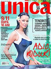 Sora lui Joshua Poptean, unul dintre cei patru români care au pierit în atentatele de la World Trade Center: «Pe fratele meu l-au identificat după dantură»