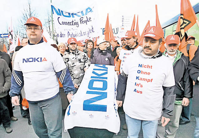 Adio, Nokia! Se închide fabrica de telefoane de la Jucu