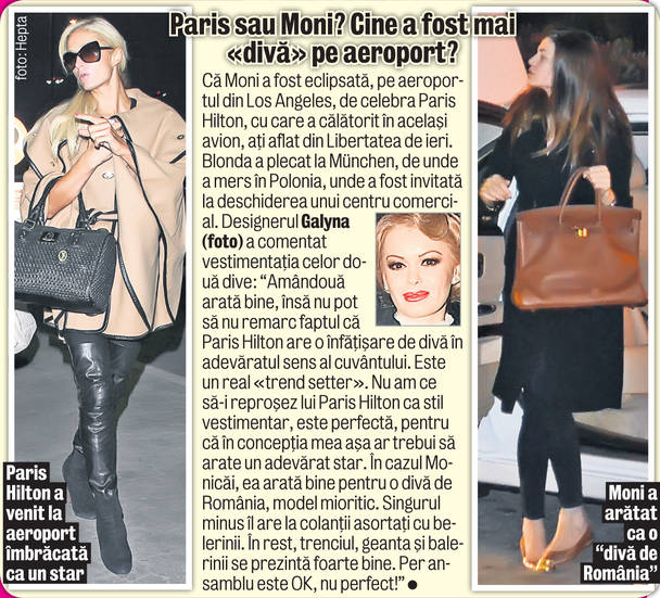 Kim s-a ascuns pentru a nu fi fotografiat alături de iubita lui, Monica Gabor