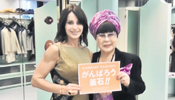 Nadia Comăneci şi Yumi Katsura au transmis de la Tokyo un mesaj poporului japonez: “Găsiţi puterea de a merge înainte”