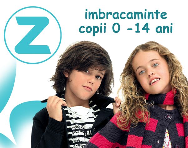 Copilul meu frumos