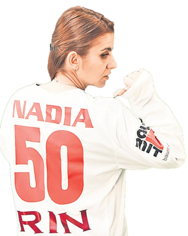 Dinamo, tricou jubiliar