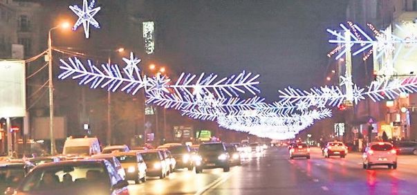 Care-i cel mai frumos decorat oraş?