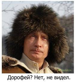putin